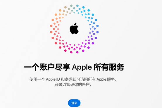 嘉祥iPhone维修中心分享iPhone下载应用时重复提示输入账户密码怎么办 