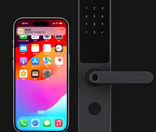 嘉祥iPhone维修站分享在iPhone上使用家庭钥匙开启智能门锁 