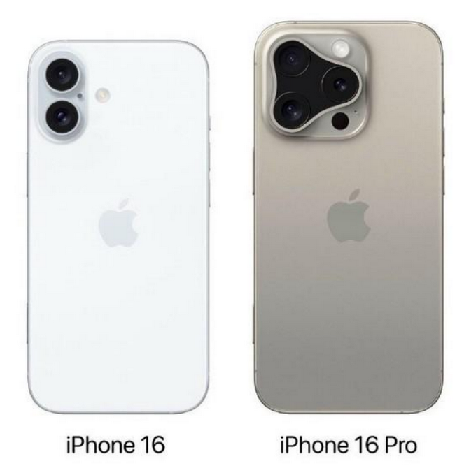 嘉祥苹果16维修网点分享iPhone16系列提升明显吗 