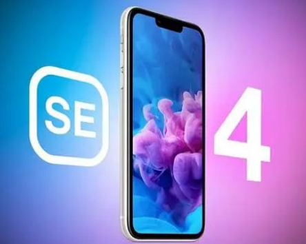 嘉祥苹果SE维修分享iPhoneSE受众群体是哪些 