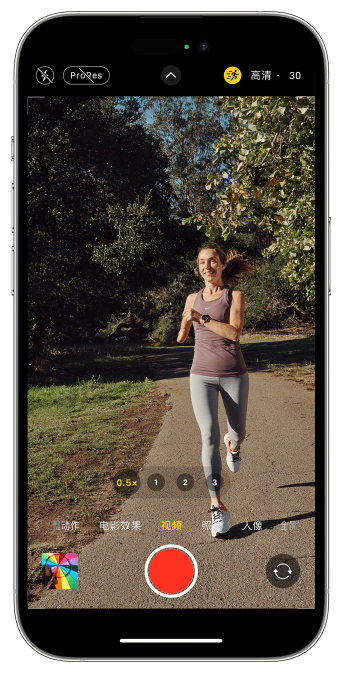 嘉祥苹果14维修店分享iPhone 14 机型使用“运动模式”拍摄更稳定的视频 