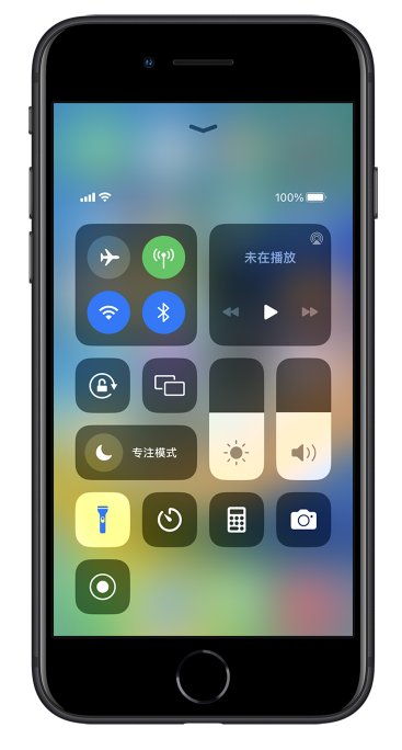 嘉祥苹果14维修分享苹果iPhone 14 Pro手电筒开启方法 