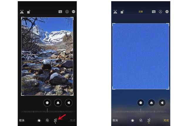 嘉祥苹果手机维修分享iPhone手机如何使用裁剪功能隐藏照片 