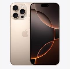 嘉祥苹果维修点分享iPhone 16 Pro Max锁屏密码知识点 