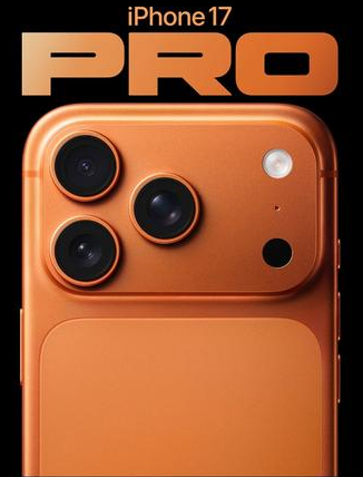 嘉祥苹果维修点分享iPhone 17 Pro锁屏密码实用指南 