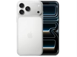 嘉祥苹果维修点分享iPhone 17 Pro Max锁屏密码小百科 