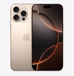 嘉祥苹果维修点分享iPhone 16 Pro Max黑屏小众问题解析 